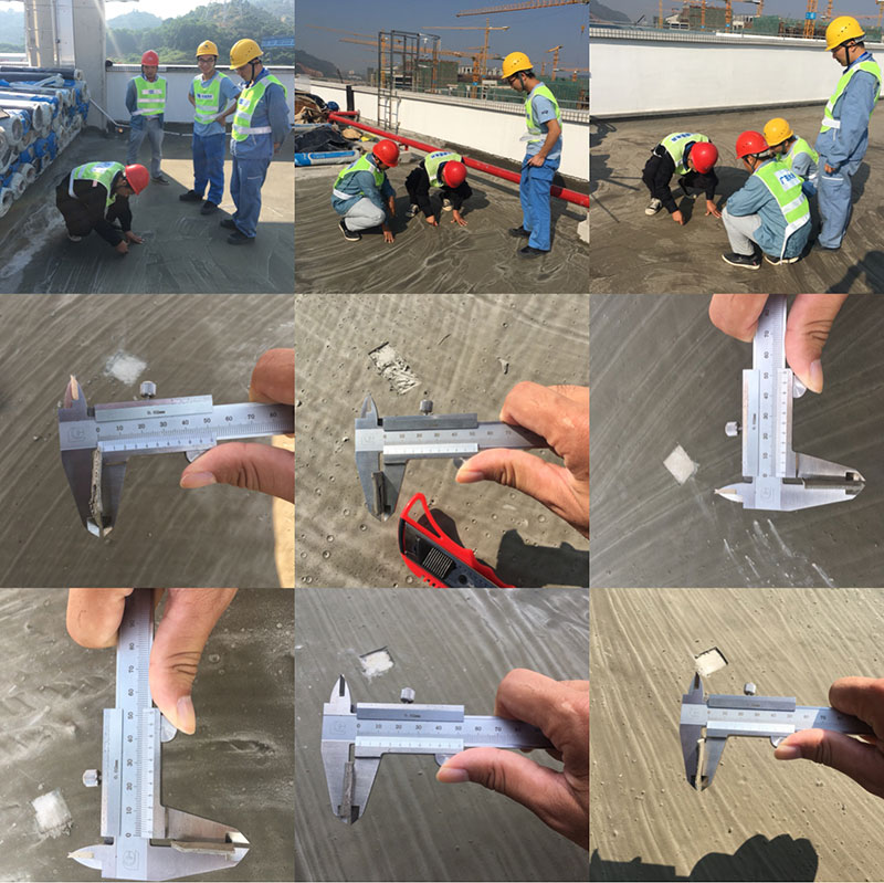 华星变电站智能化工程