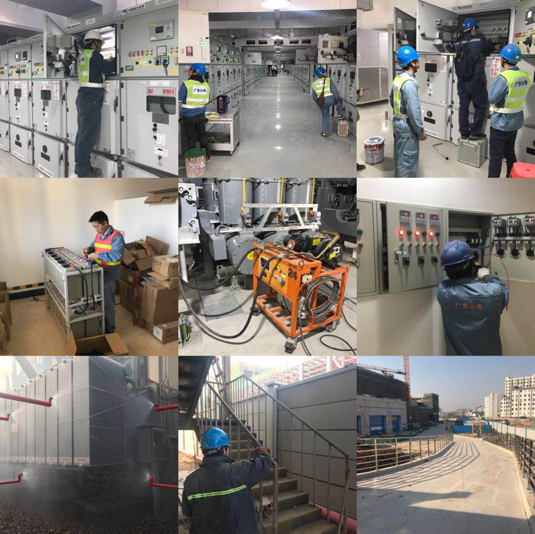 华星变电站智能化工程