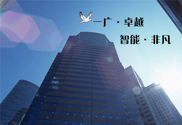 易游中国一站式体育服务平台
崭新的一页